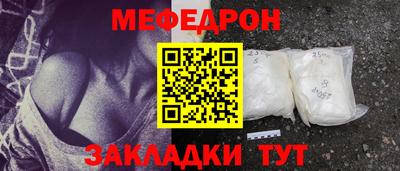 apvp Ставрополь