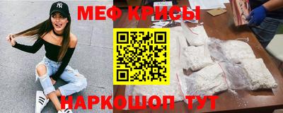 бошки Старая Купавна