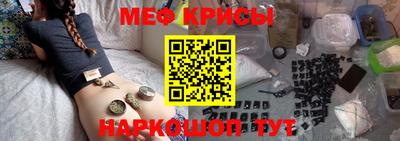 бошки Старая Купавна