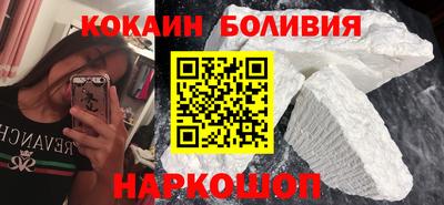 мескалин Татарск