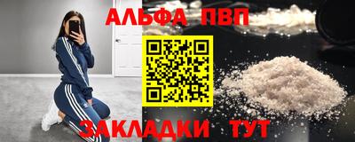 ешки Тверь