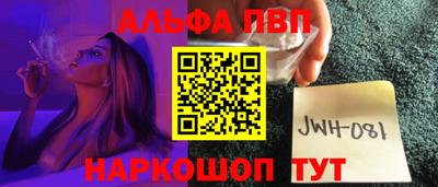 ешки Тверь