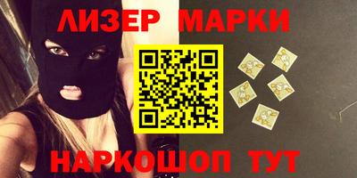 COCAINE Среднеуральск