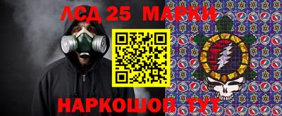 apvp Ставрополь