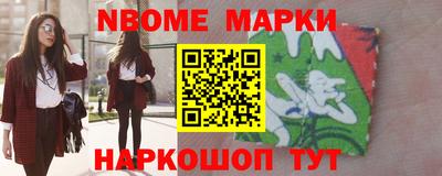 мяу мяу мука Тара