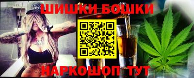 COCAINE Среднеуральск