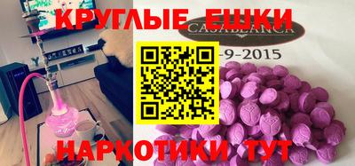 COCAINE Среднеуральск