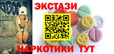 мяу мяу мука Тара