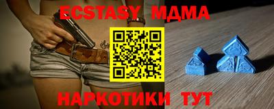 COCAINE Среднеуральск