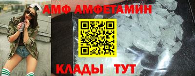 ешки Тверь