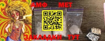 ешки Тверь