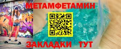 COCAINE Среднеуральск