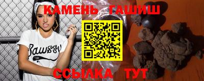 apvp Ставрополь