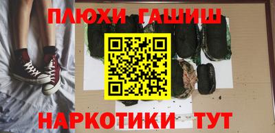 apvp Ставрополь