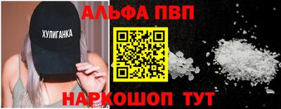 ешки Тверь