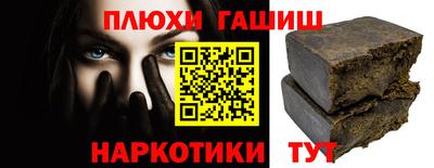 COCAINE Среднеуральск