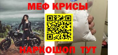 бошки Старая Купавна
