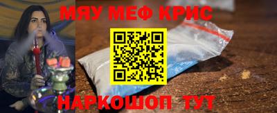 apvp Ставрополь