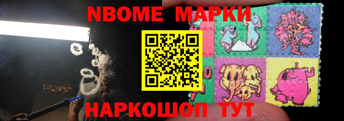 Лсд 25 экстази кислота  Вход с VPN  LSD-25 экстази кислота  Сертолово 